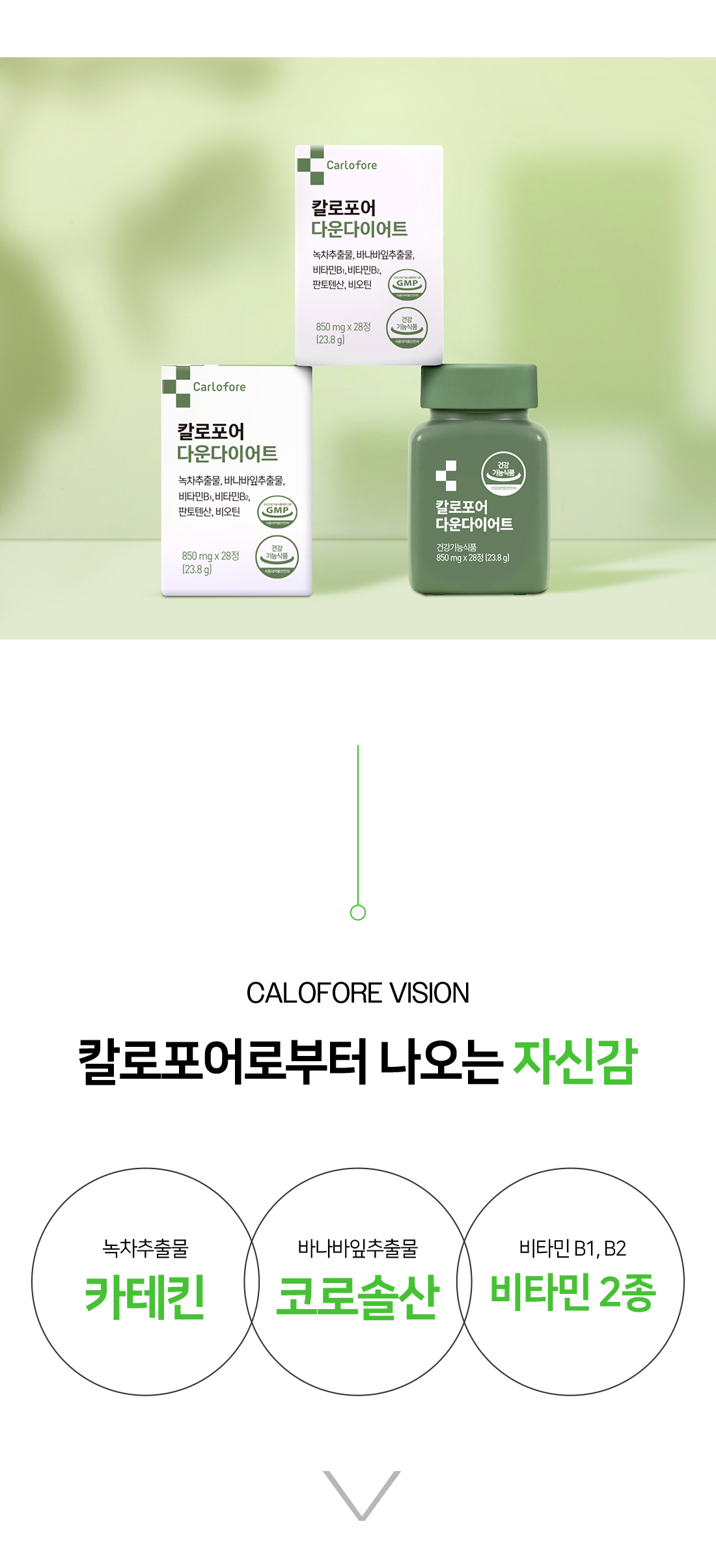 브랜드이미지_2