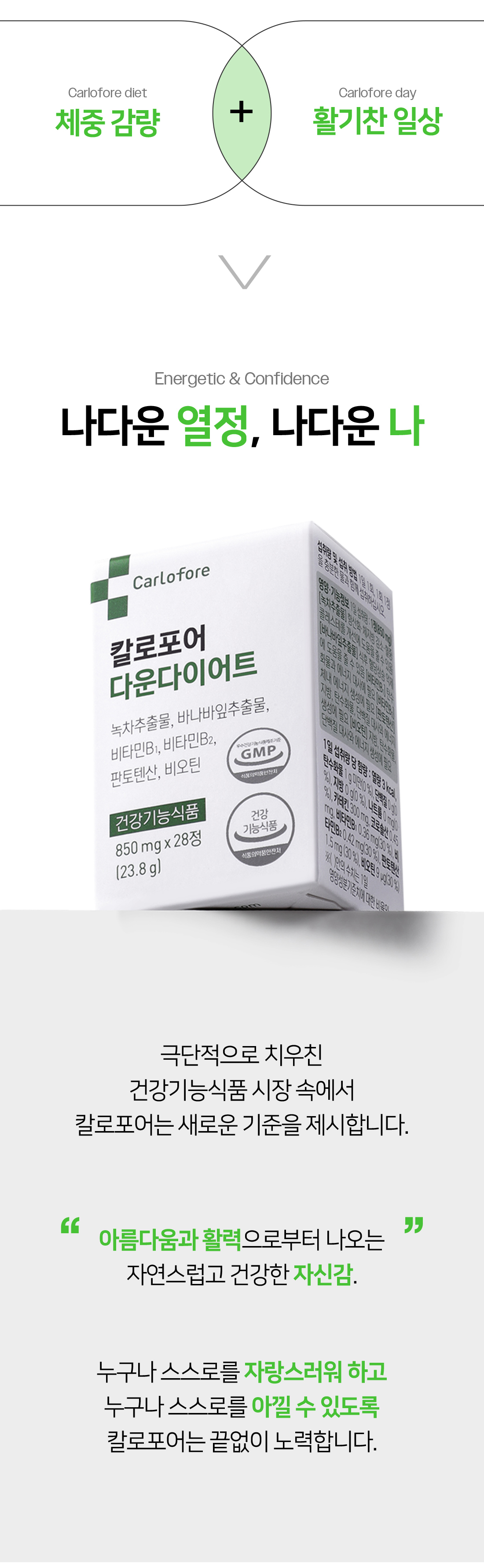 브랜드이미지_3